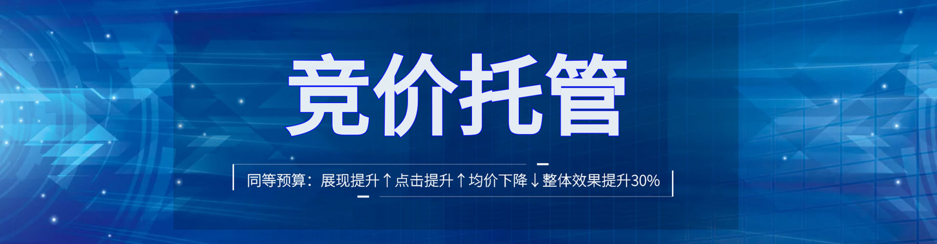 巴州渠道开户返点