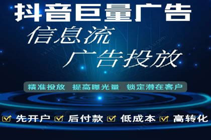 谷歌竞价广告的关键词选择与优化案例