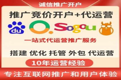 百度推广代理助力企业拓展市场案例